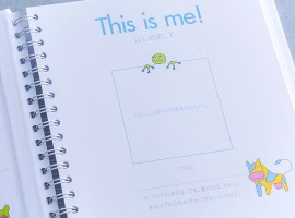filltell_book_about_me_02b