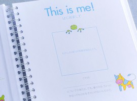 filltell_book_about_me_02b